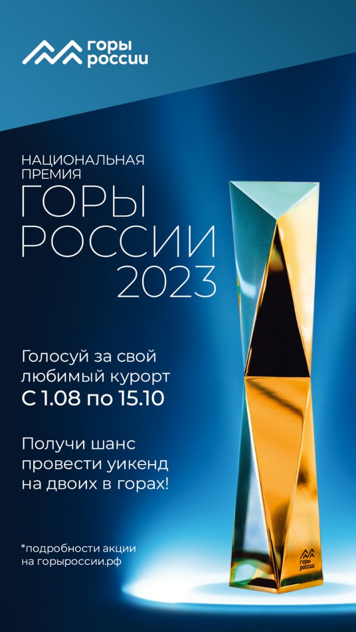 20231013